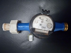 IMG-20221220-WA0001